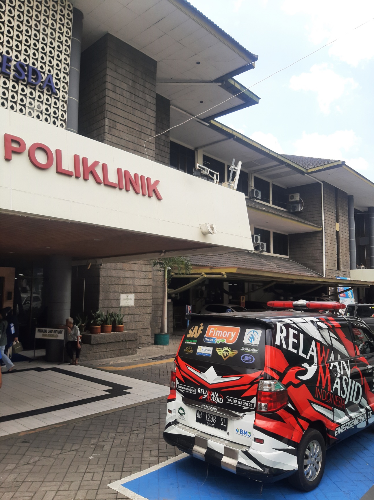 batch_ambulance16.jpg